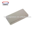 arc segment magnetic motor neodymium magnet